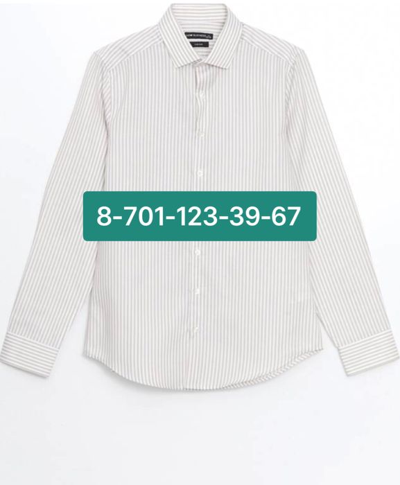 Рубашка мужская