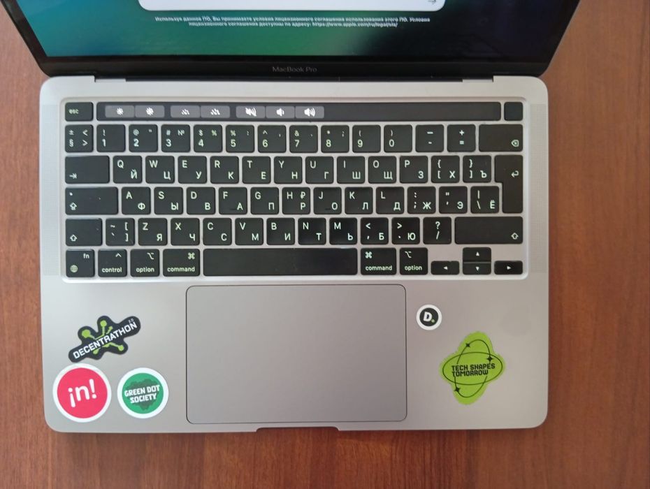 Продается MacBook
