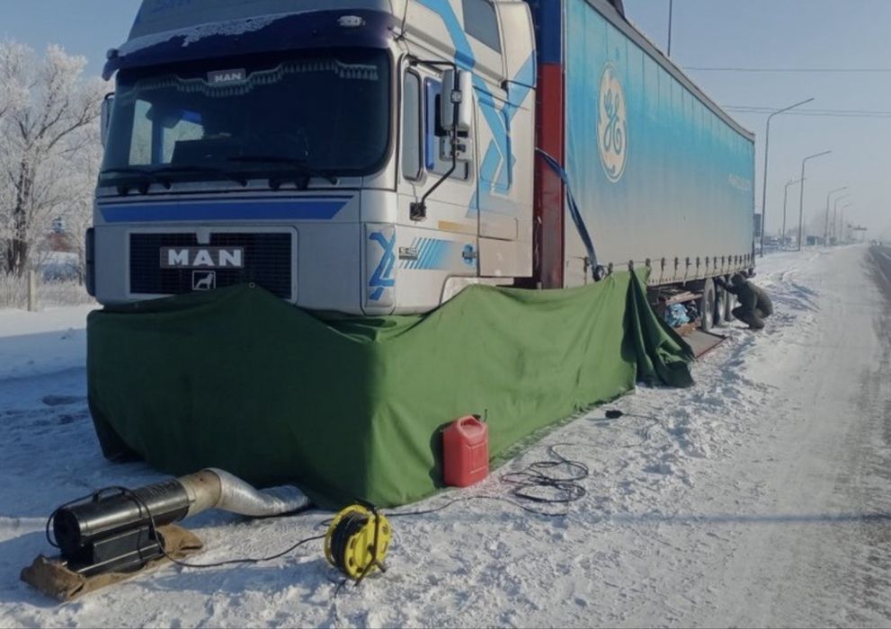 Отогрев фур 24/7 Илья