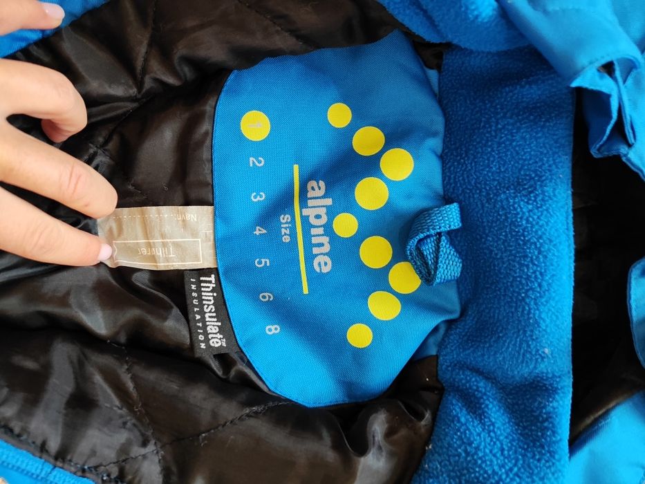 Космонавт, ескимос Thinsulate