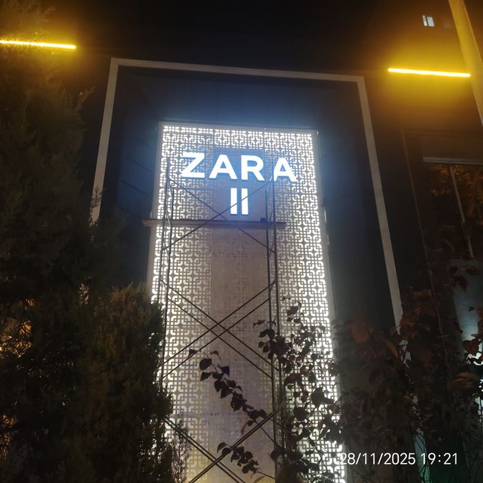 Tashqi reklama xizmati