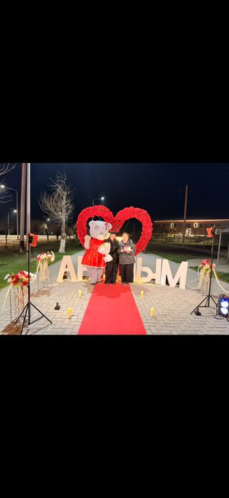 Поздравления С днем рождения Туган кун Анашым хаппи буздей от 19.900