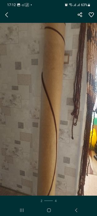 Палас овальный 3*2