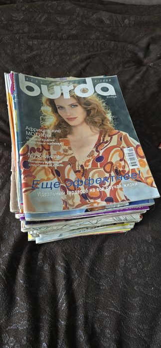 Срочно продам.За шоколадку.