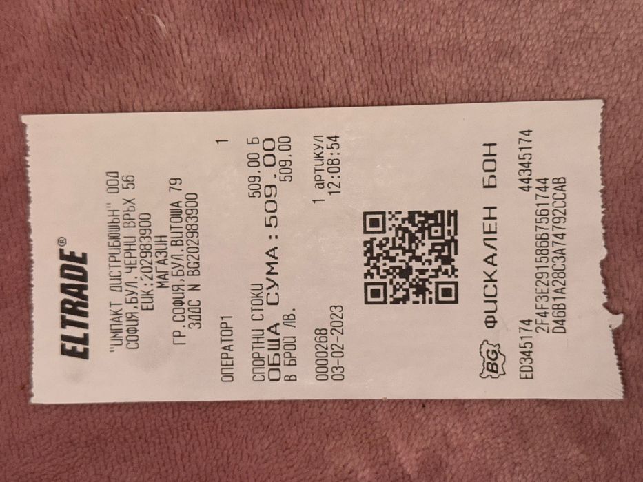 Nike Air Jordan 6 Retro Travis Scott British Khaki