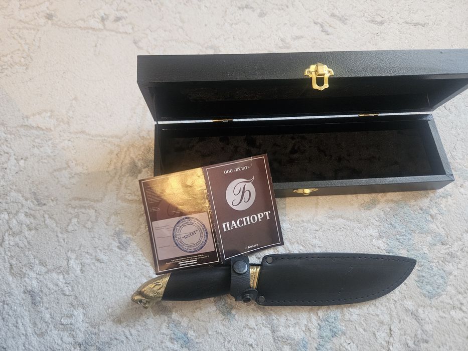 Нож Пума,Охотничьи нож