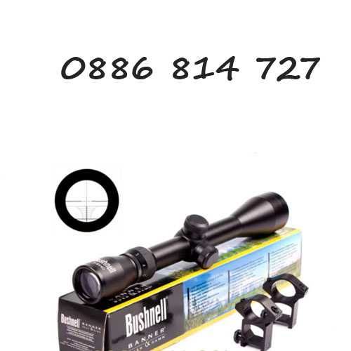 Оптика за пушка/оптически прицел Bushnell Rifle Scope 3-9x40, мерник