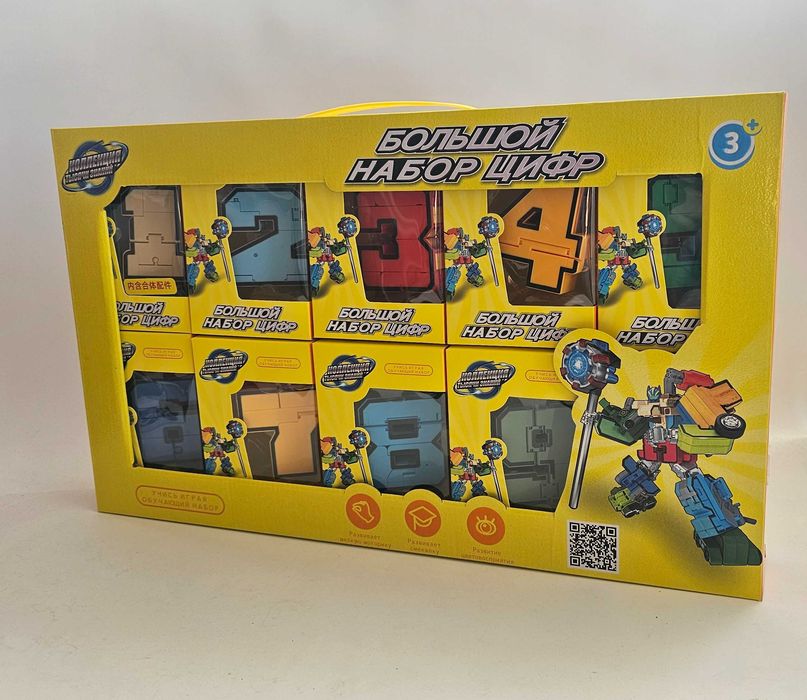 Джобни трансформери числа роботи на машини Трансформърс Тransformers