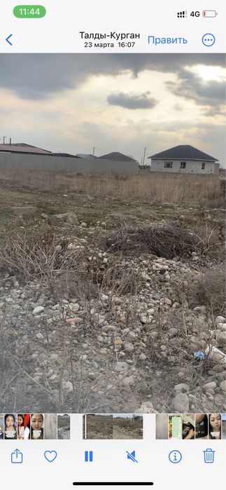 Продам земельный участок в Ынтымак