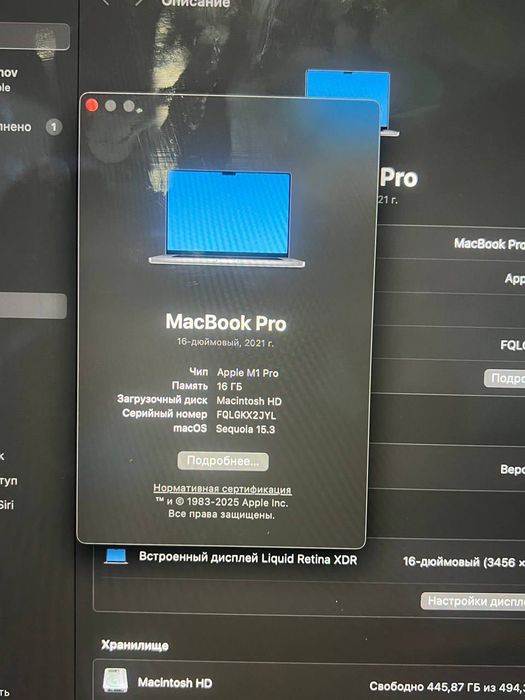 MacBook Pro m1 16/512