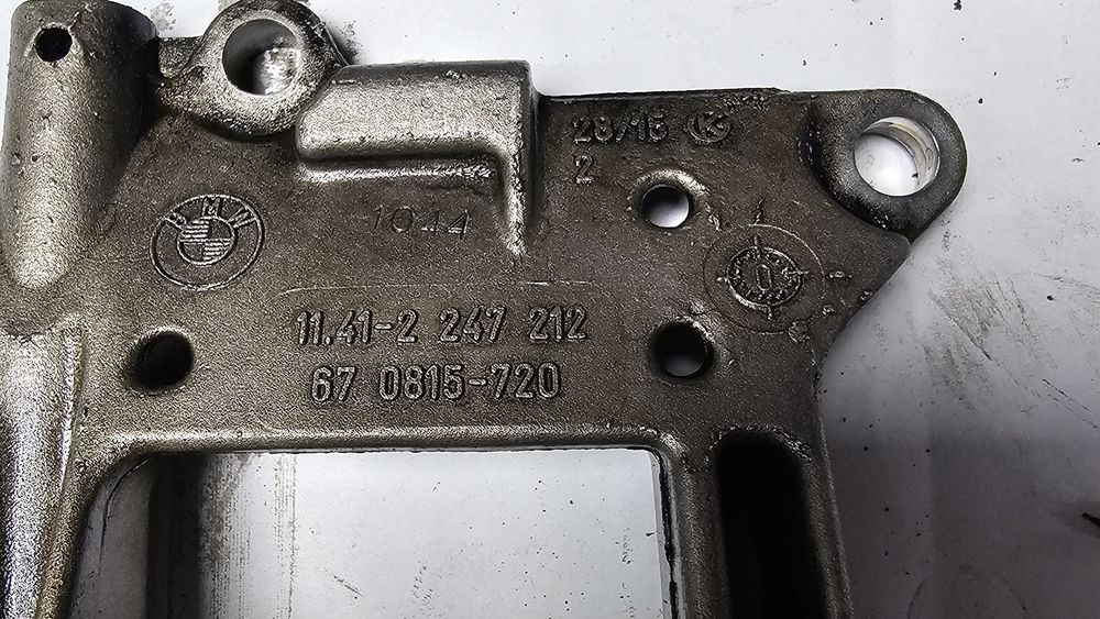 Картер с маслена помпа за бмв е39 bmw e39 karter maslena pompa