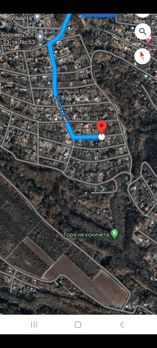 Парцел Боровец юг 685кв.м. ПУП