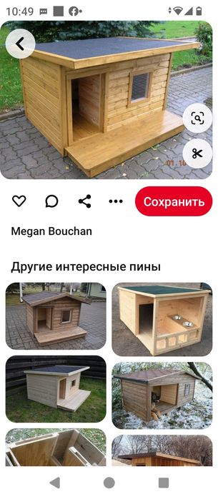 Всё из дерева изготовлю