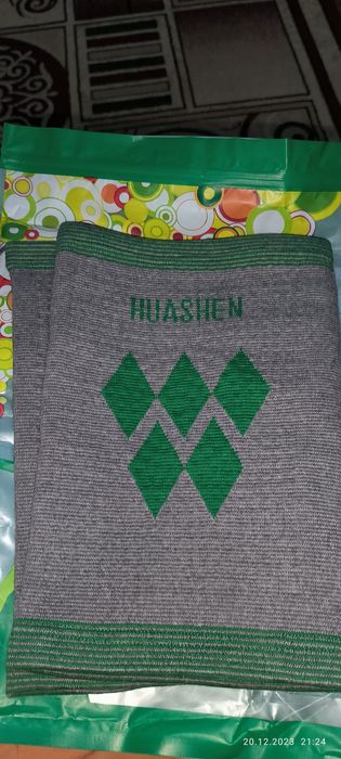 Наколенники ХуаШен