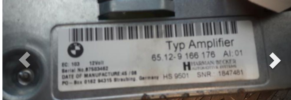 Усилвател HARMAN Бмв/Bmw E90 E91 E92 E93 E60 E61 Е64
Напълно изправен!