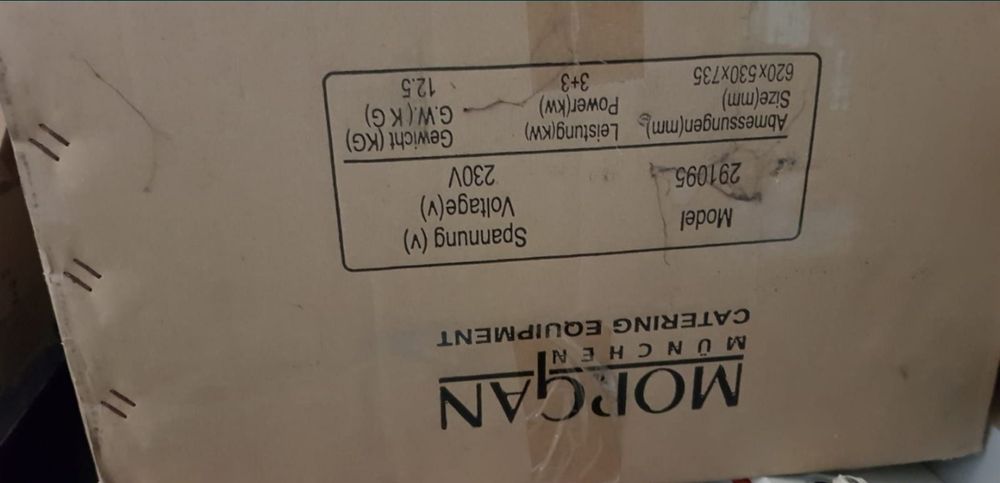 Electric Fryer ( Fripteuza ) Morgan Munchen