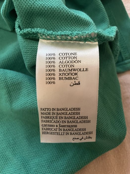 Тениска Lee Coper