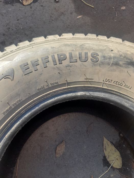 Продам шину р15 .