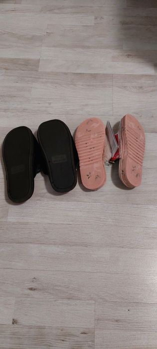 Papuci de casa și patura