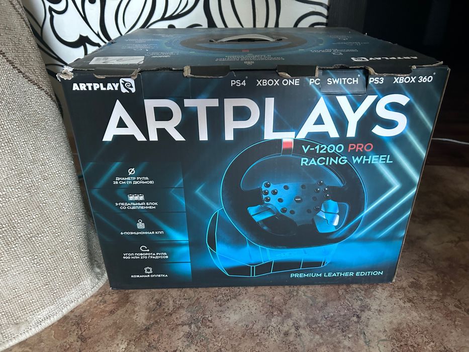 Продам игровой руль