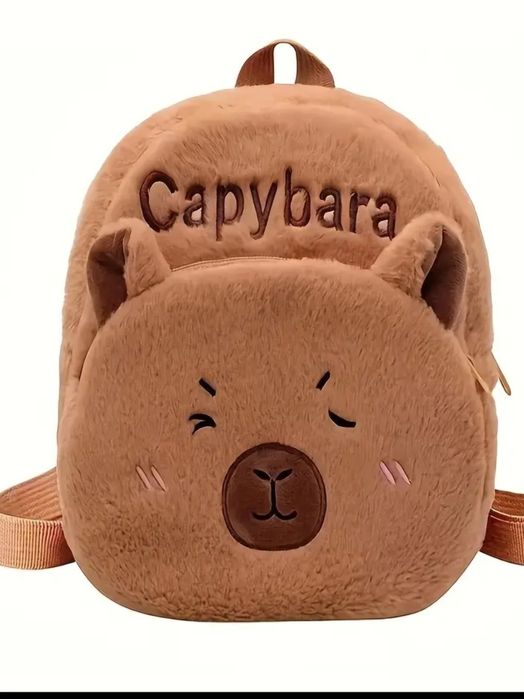 Раница Капибара.