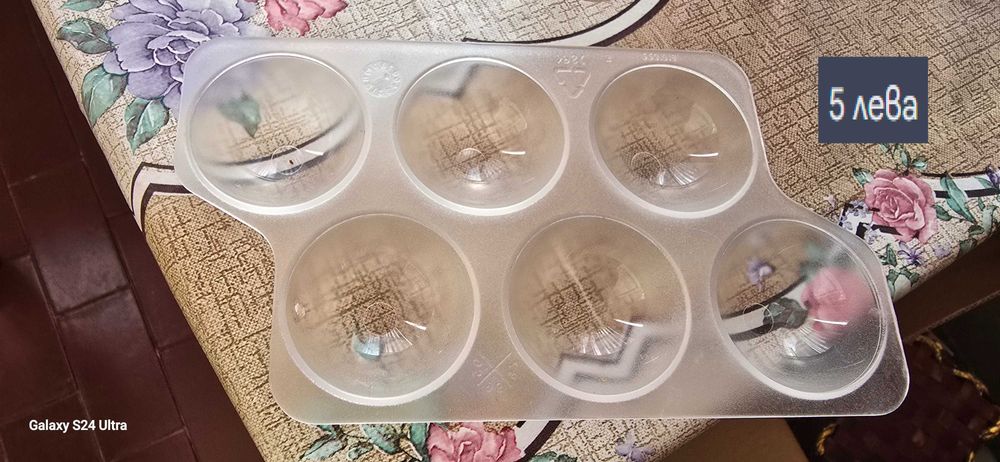 поставка за яйца - 5лв