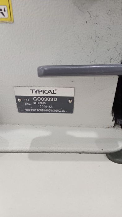 Продам швейные машины шагайка Typical