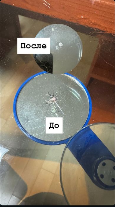 Ремонт лобовых стекол