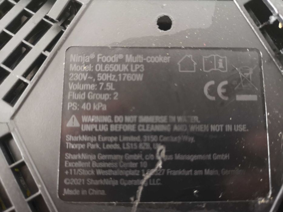 Мултикукър - Ninja 11in1 6.5L