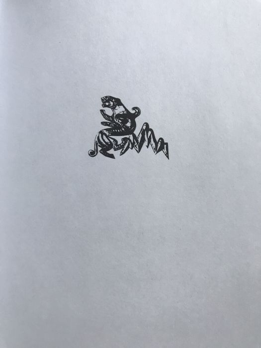 Книга “Саки”