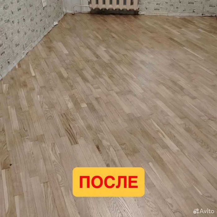 Циклевка паркета/шлифовка пола/шлифовка паркета/shlifovka pol parket