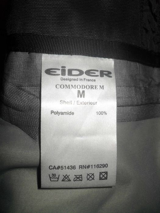 Мъжко яке Eider Commodore Pro Shell - М - НОВО