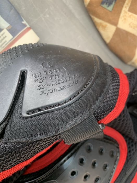 Детска риза и раница за ATV