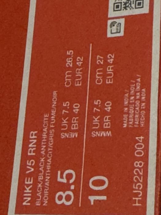 Кроссовки Nike V5