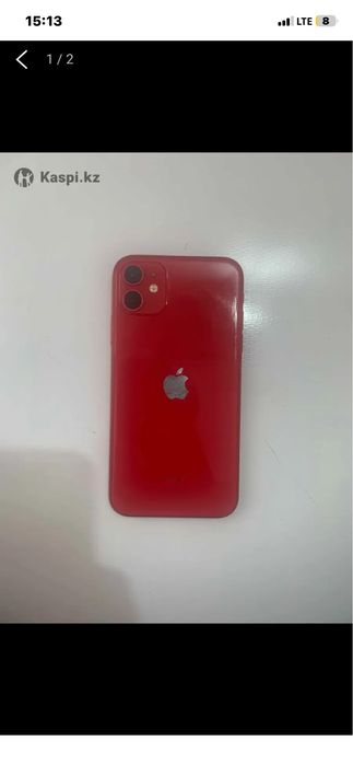 Iphone 11 продается