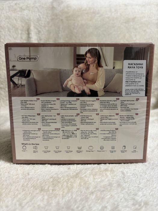 Ел. помпа - momcozy M5