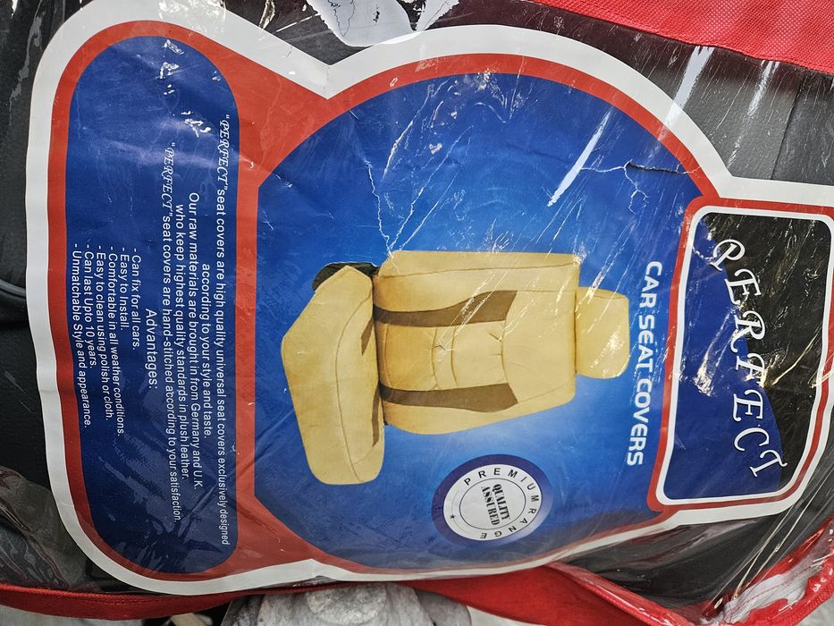 Продам чехлы на автомобиль.