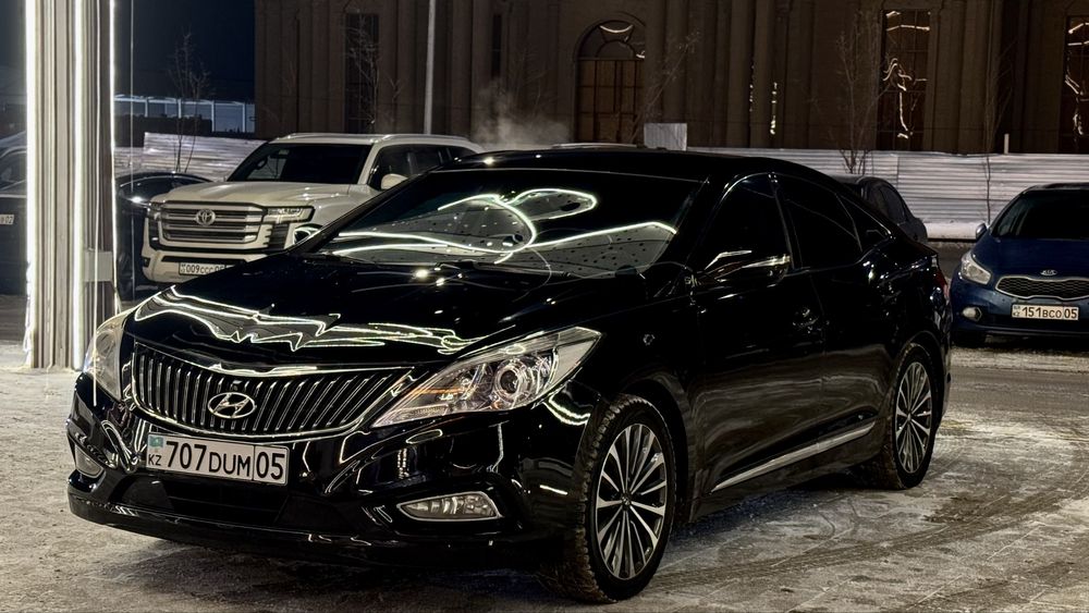 Такси по городу межгород