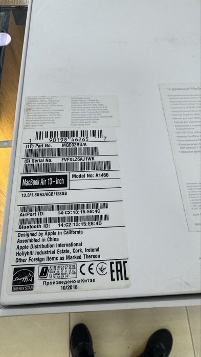 Makbuk Air 2018 core I5 8/256