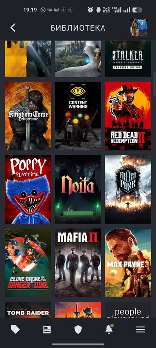 Продаю Steam аккаунт