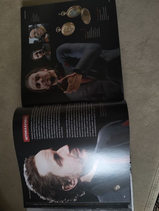 Atomic heart книга артбук.