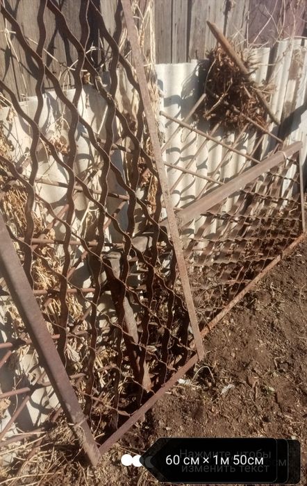 Решётки на окна! (В Кокшетау)