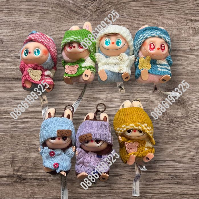 Плюшена играчка Лабубу с аксесоари Labubu 17см Ключодържател