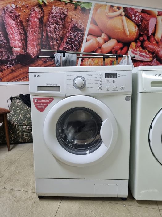 Продажа стиральных машин