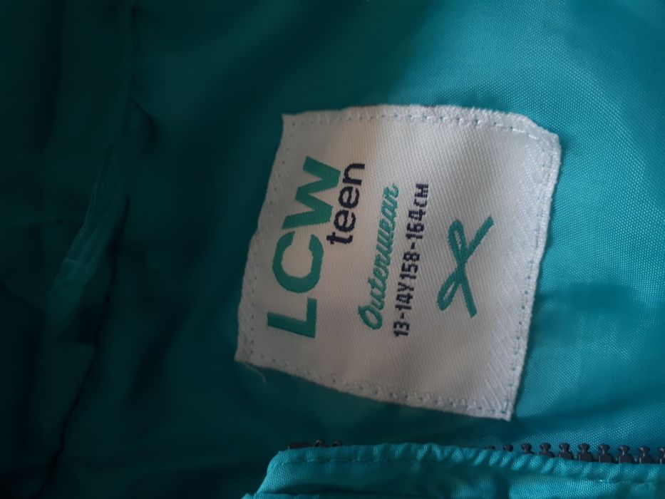 Детска грейка