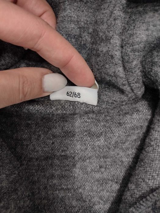 Бебешки гащеризон 62-68