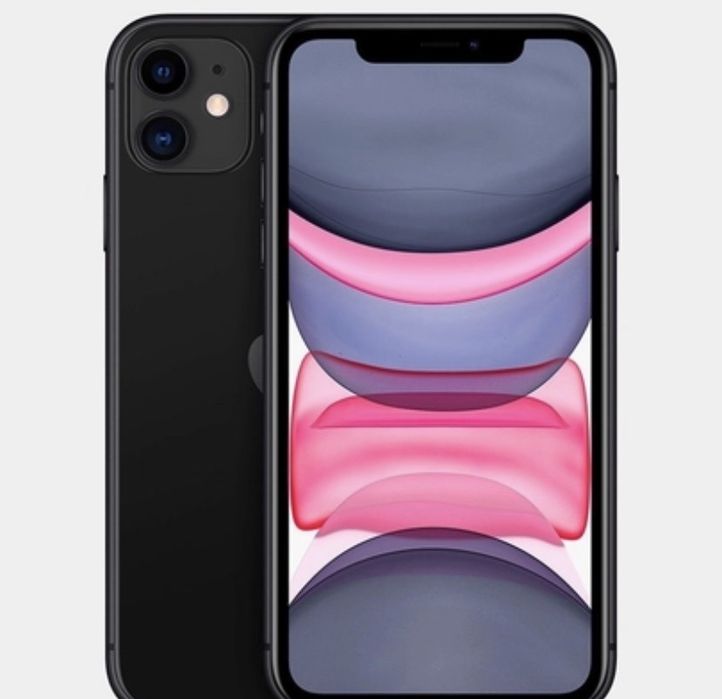 Iphone 11 srochna sotlad
