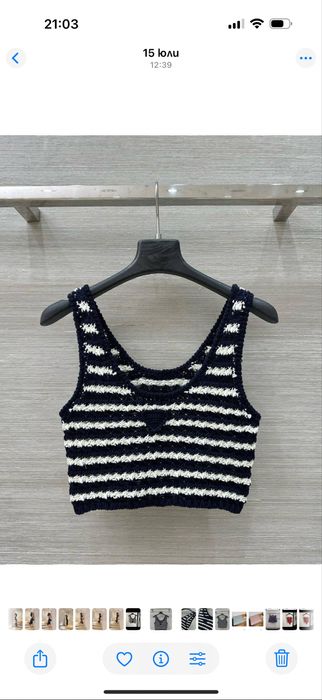 PDA дамски кроп топ от плетиво New Season