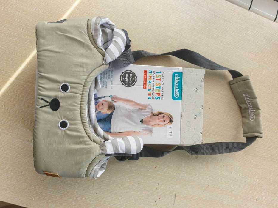 Колан за прохождане