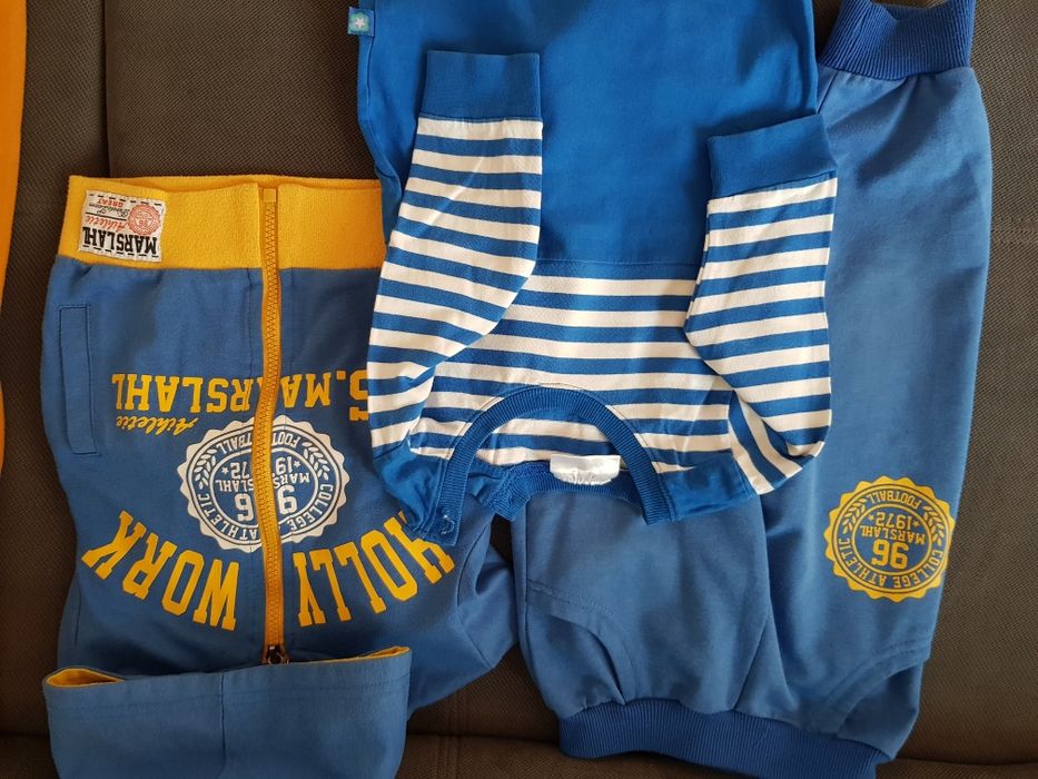 Lot 12-18luni ca noi!